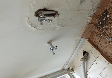 来宾市卫生间测漏水