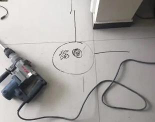 来宾市测漏水公司专业分享下使用专业仪器检测家中漏水案例